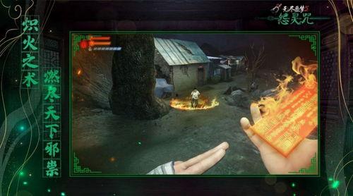 无尽噩梦6最新爆料图片,惊悚新篇章，揭秘神秘角色与惊悚剧情