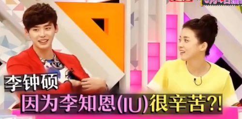 韩娱cp爆料瓜知乎最新,最新知乎热议，揭秘明星恋情背后的真相！”