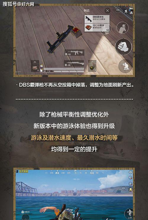 和平最新爆料,揭秘神秘事件背后的惊人真相